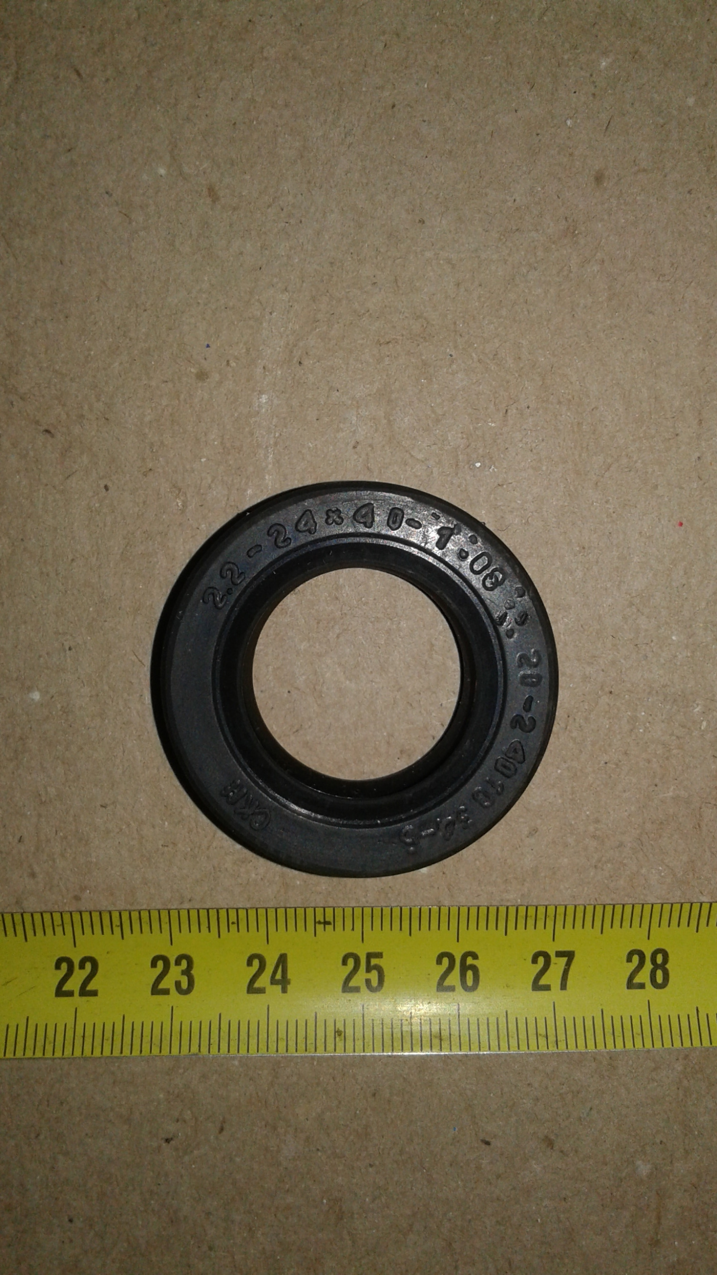 24-40 сальник компрессора 20-2401034 "Чайковский"