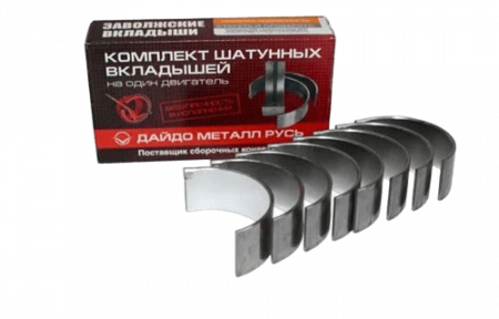 Вклад ВАЗ 2101-1000104  шат  0,05 "ДАЙДО"